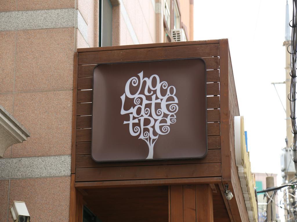 Chocolate Tree Sinchon Hotel Seoul Eksteriør billede